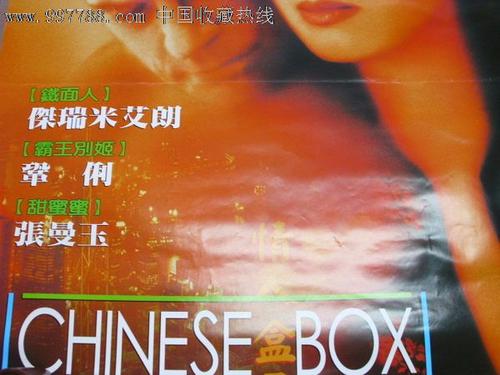 哪里能买到注册Bitz的加拿大真实资料